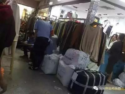 沙河服裝批發市場 四十載鑄就服裝帝國，二十萬人生計之基